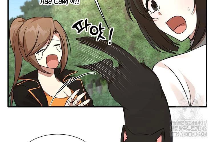 Chủ Xe Thức Ăn Nhanh Trong Ngục Tối Chap 11 - Next Chap 12