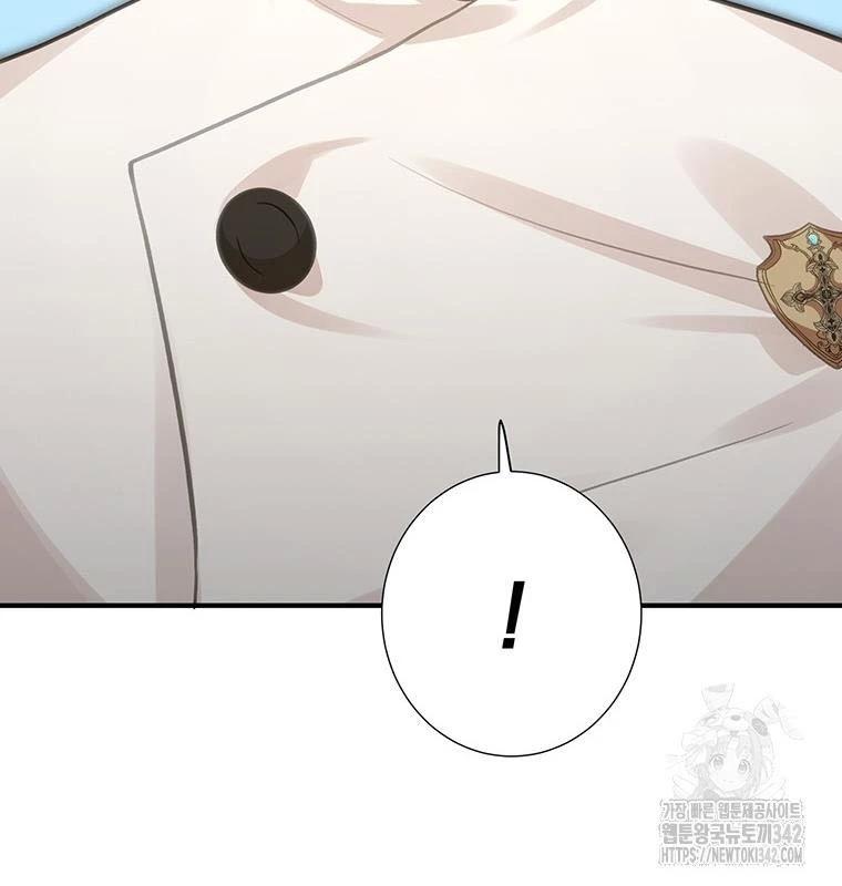 Chủ Xe Thức Ăn Nhanh Trong Ngục Tối Chap 11 - Next Chap 12