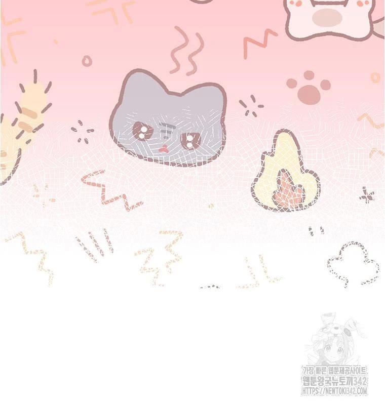 Chủ Xe Thức Ăn Nhanh Trong Ngục Tối Chap 11 - Next Chap 12