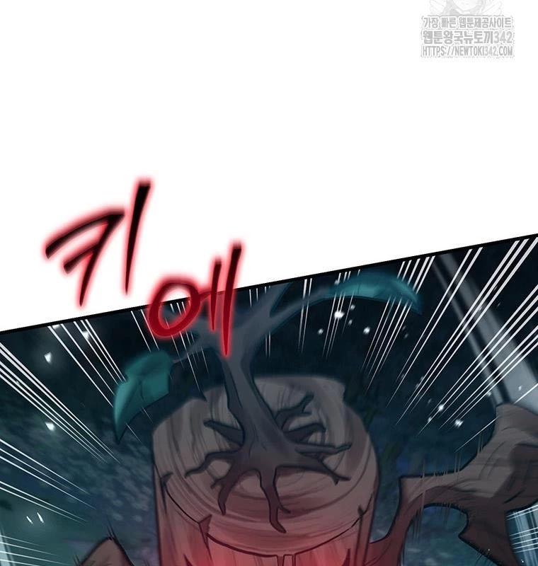 Chủ Xe Thức Ăn Nhanh Trong Ngục Tối Chap 12 - Next Chap 13