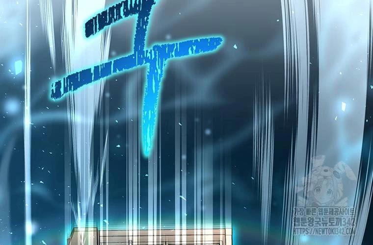 Chủ Xe Thức Ăn Nhanh Trong Ngục Tối Chap 12 - Next Chap 13