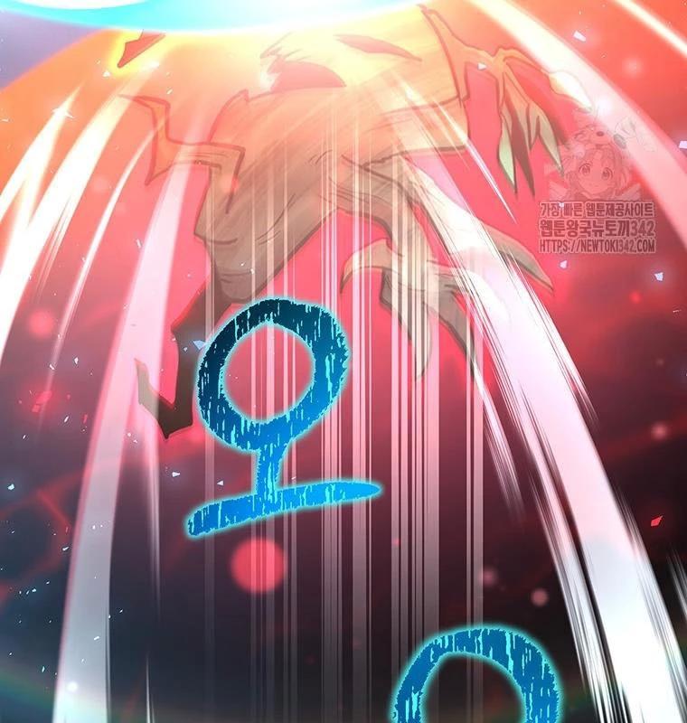 Chủ Xe Thức Ăn Nhanh Trong Ngục Tối Chap 12 - Next Chap 13