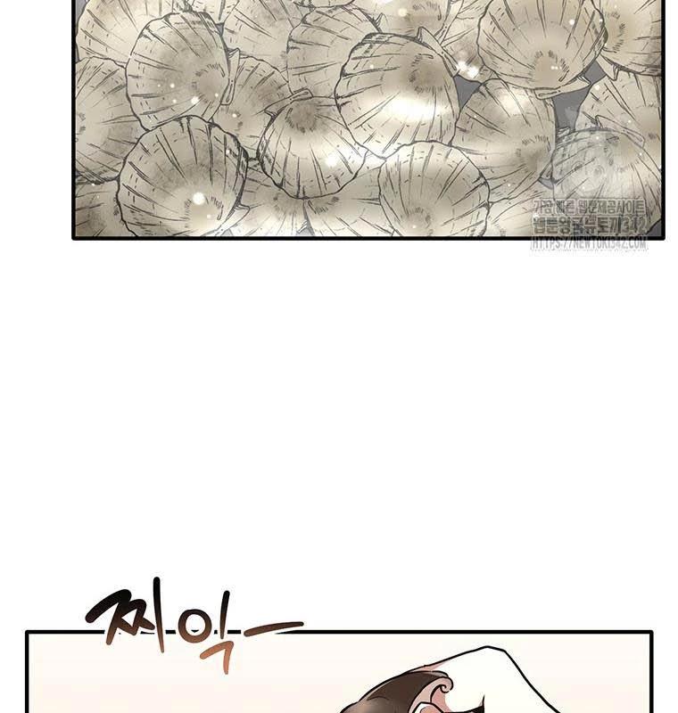 Chủ Xe Thức Ăn Nhanh Trong Ngục Tối Chap 12 - Next Chap 13