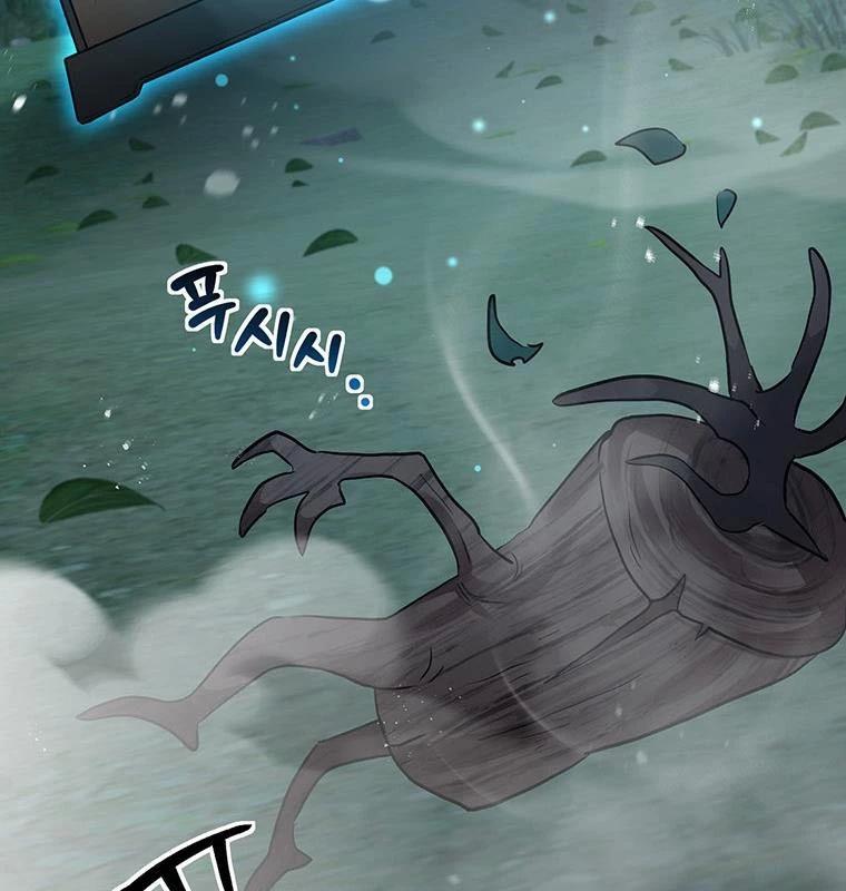 Chủ Xe Thức Ăn Nhanh Trong Ngục Tối Chap 12 - Next Chap 13