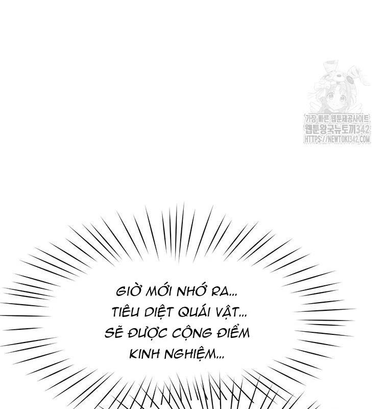 Chủ Xe Thức Ăn Nhanh Trong Ngục Tối Chap 12 - Next Chap 13