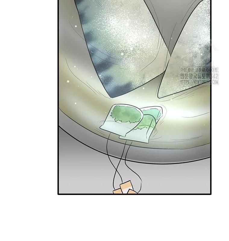 Chủ Xe Thức Ăn Nhanh Trong Ngục Tối Chap 12 - Next Chap 13