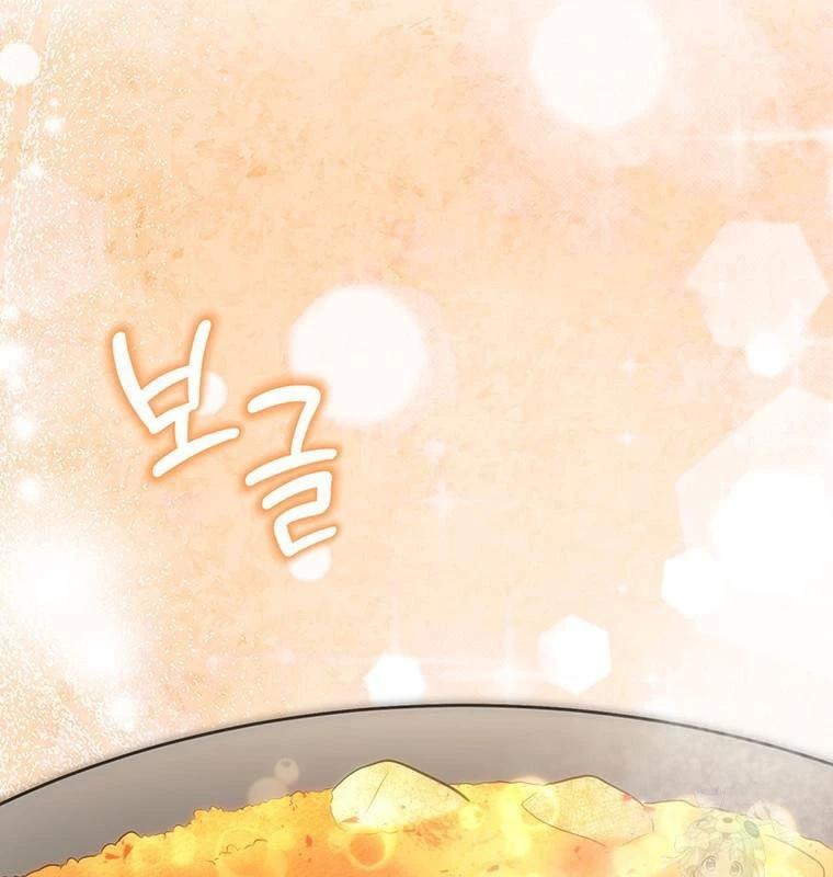 Chủ Xe Thức Ăn Nhanh Trong Ngục Tối Chap 12 - Next Chap 13