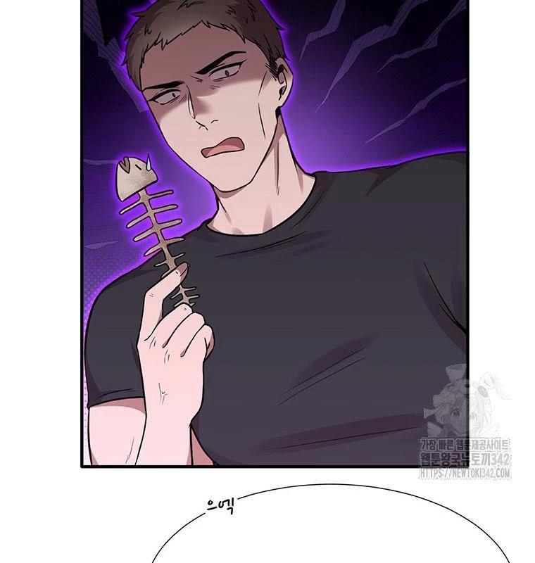 Chủ Xe Thức Ăn Nhanh Trong Ngục Tối Chap 12 - Next Chap 13