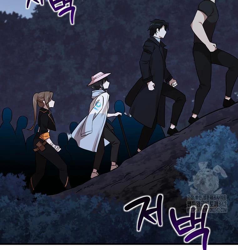 Chủ Xe Thức Ăn Nhanh Trong Ngục Tối Chap 12 - Next Chap 13