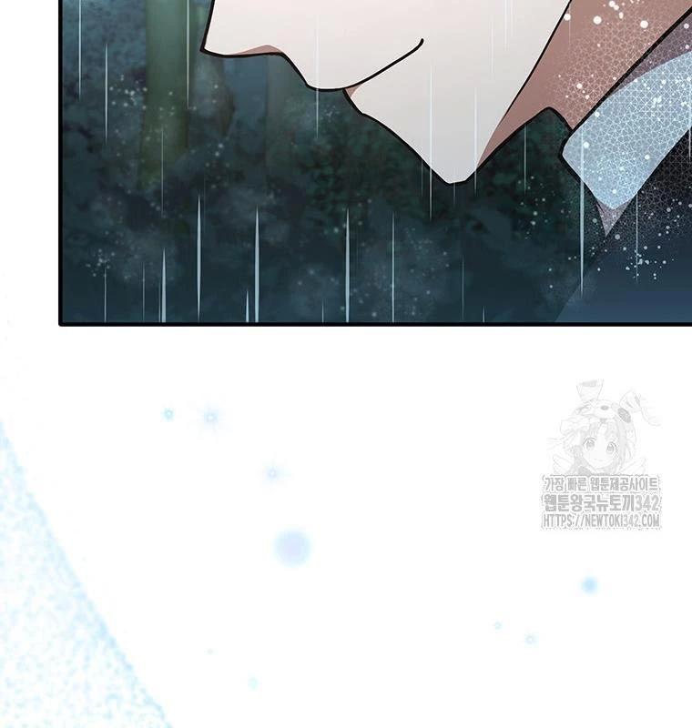 Chủ Xe Thức Ăn Nhanh Trong Ngục Tối Chap 13 - Next Chap 14