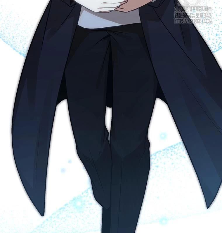 Chủ Xe Thức Ăn Nhanh Trong Ngục Tối Chap 13 - Next Chap 14