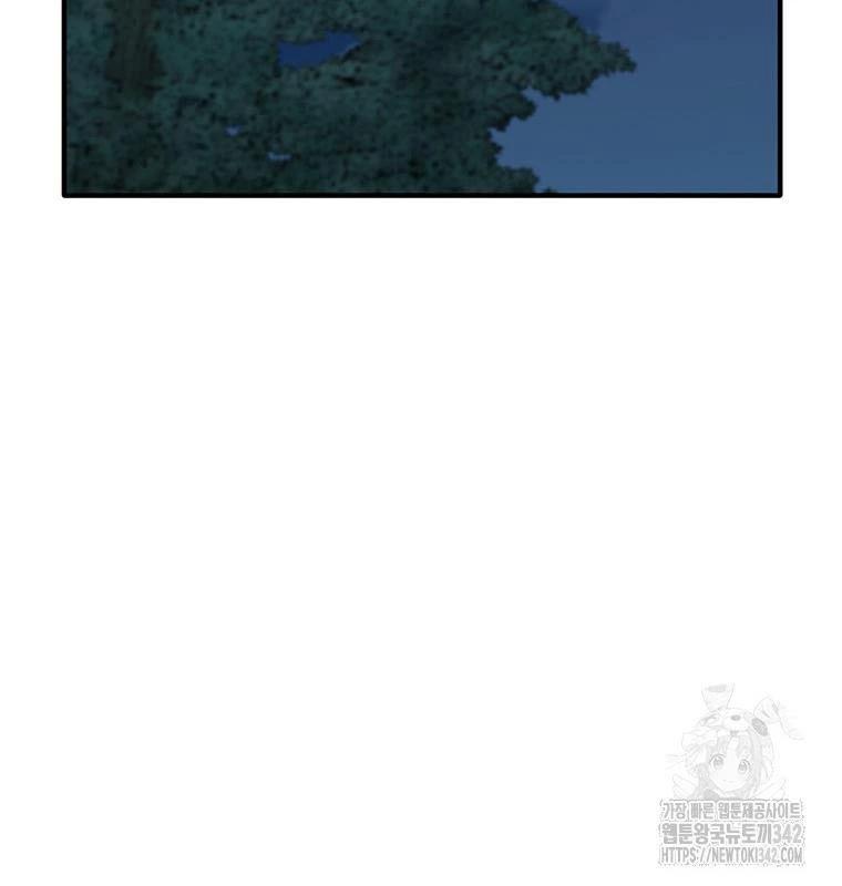 Chủ Xe Thức Ăn Nhanh Trong Ngục Tối Chap 13 - Next Chap 14