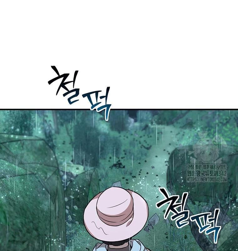 Chủ Xe Thức Ăn Nhanh Trong Ngục Tối Chap 13 - Next Chap 14