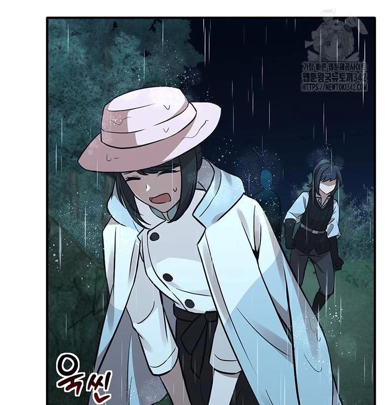 Chủ Xe Thức Ăn Nhanh Trong Ngục Tối Chap 13 - Next Chap 14