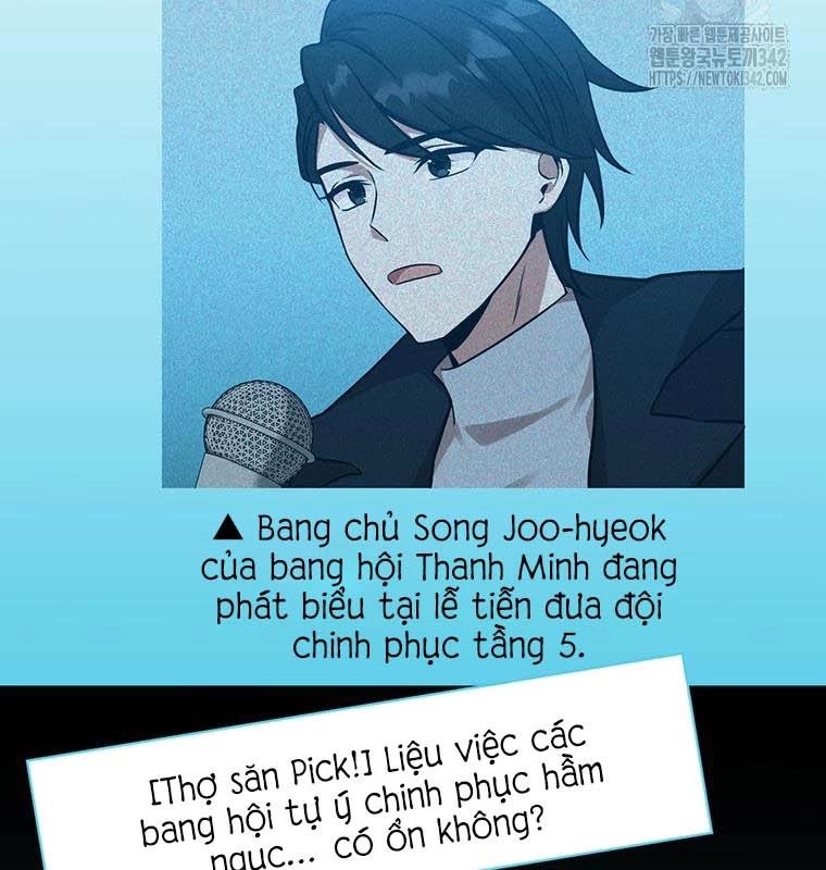 Chủ Xe Thức Ăn Nhanh Trong Ngục Tối Chap 14 - Next Chap 15