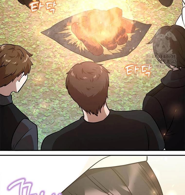 Chủ Xe Thức Ăn Nhanh Trong Ngục Tối Chap 14 - Next Chap 15