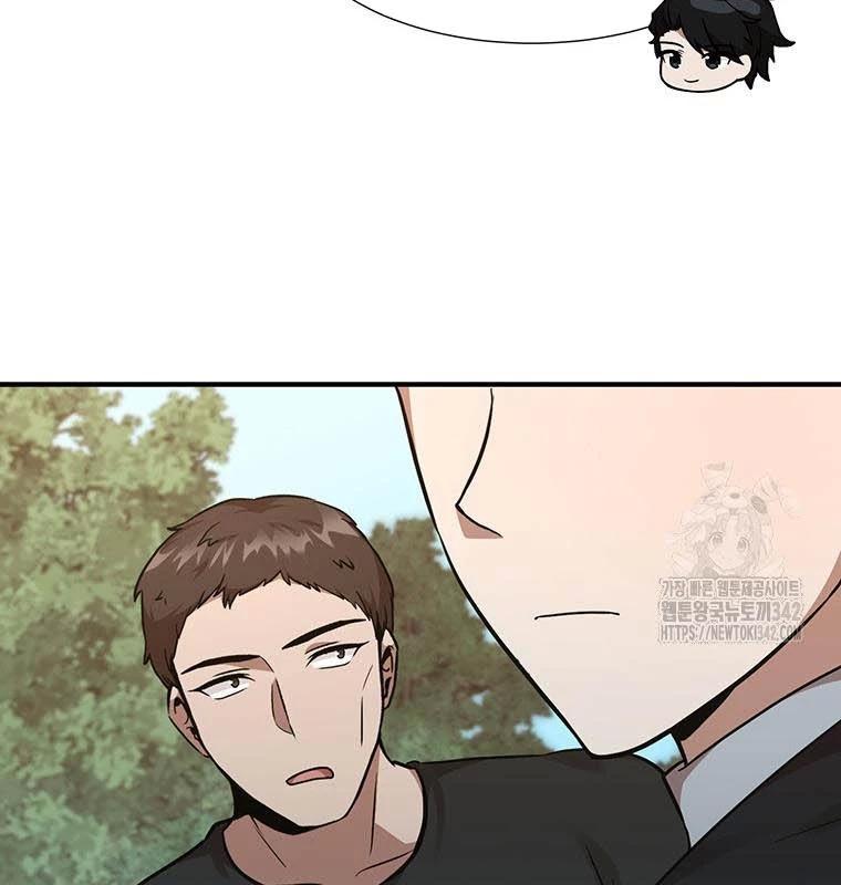 Chủ Xe Thức Ăn Nhanh Trong Ngục Tối Chap 14 - Next Chap 15