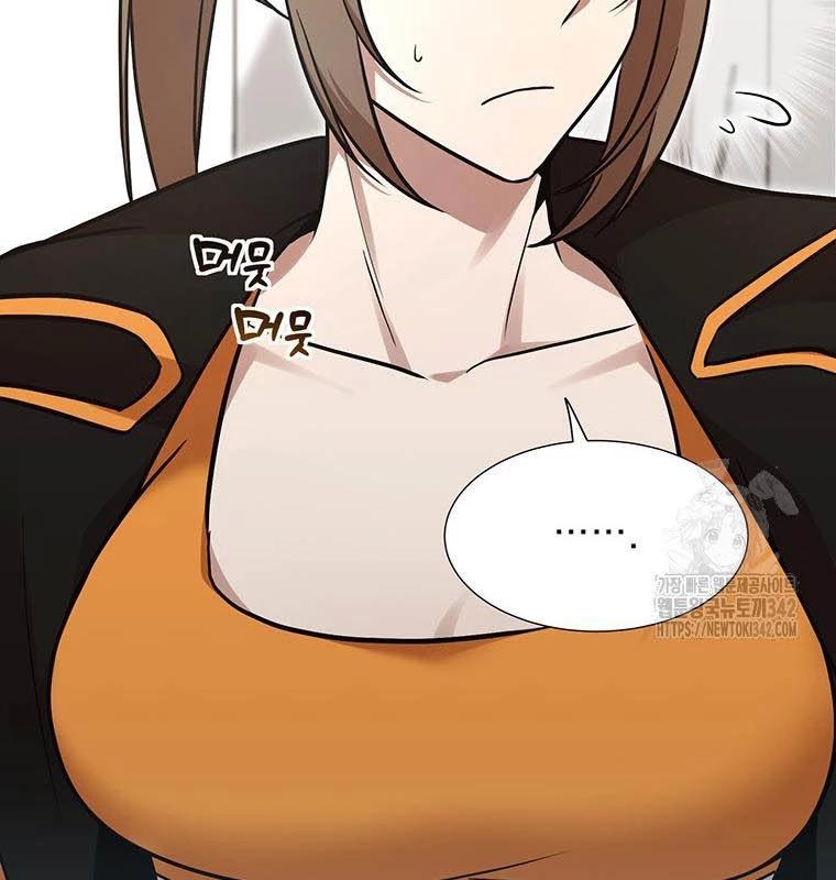 Chủ Xe Thức Ăn Nhanh Trong Ngục Tối Chap 14 - Next Chap 15