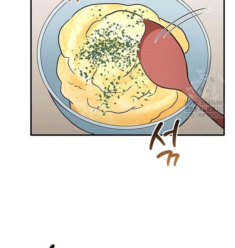 Chủ Xe Thức Ăn Nhanh Trong Ngục Tối Chap 14 - Next Chap 15