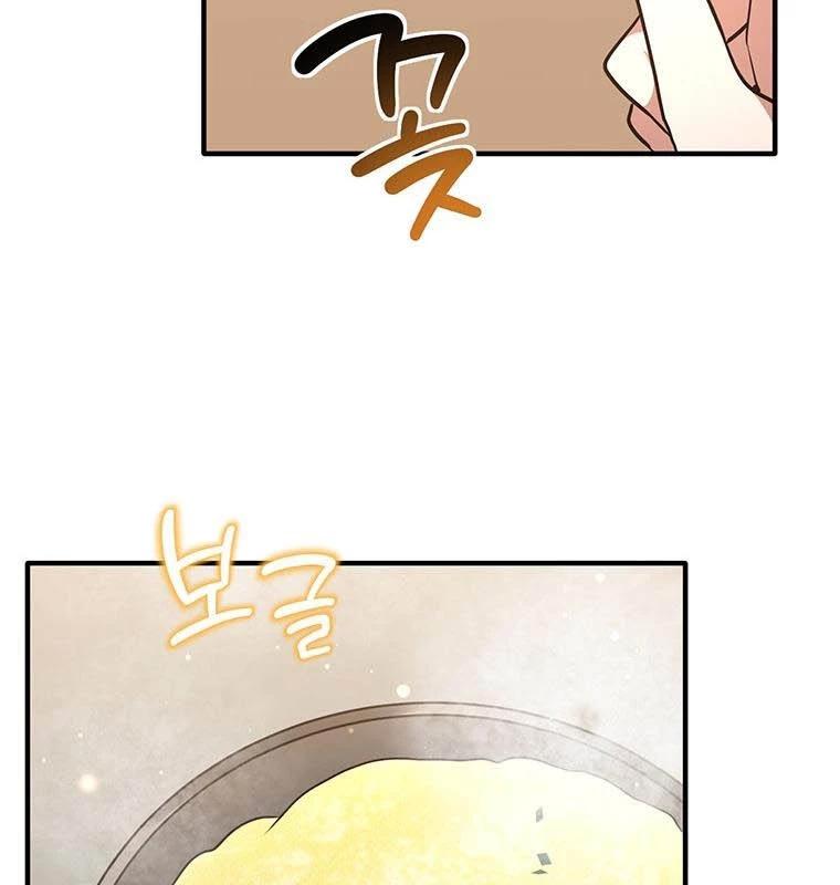 Chủ Xe Thức Ăn Nhanh Trong Ngục Tối Chap 14 - Next Chap 15