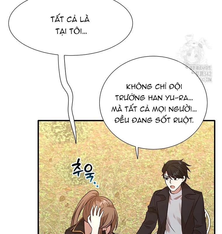 Chủ Xe Thức Ăn Nhanh Trong Ngục Tối Chap 14 - Next Chap 15