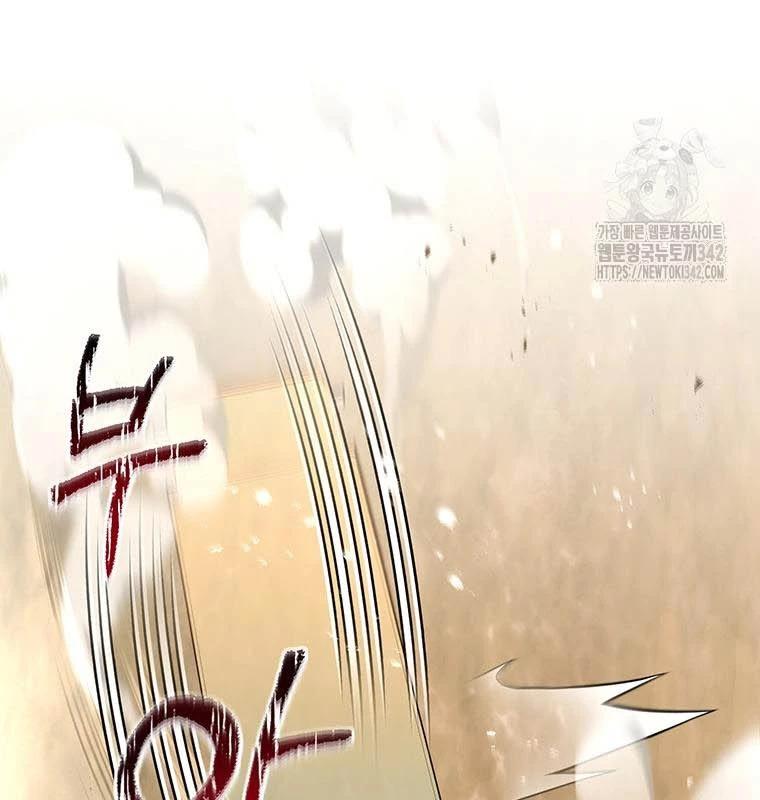 Chủ Xe Thức Ăn Nhanh Trong Ngục Tối Chap 15 - Next Chap 16