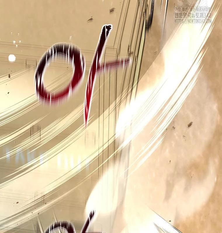 Chủ Xe Thức Ăn Nhanh Trong Ngục Tối Chap 15 - Next Chap 16