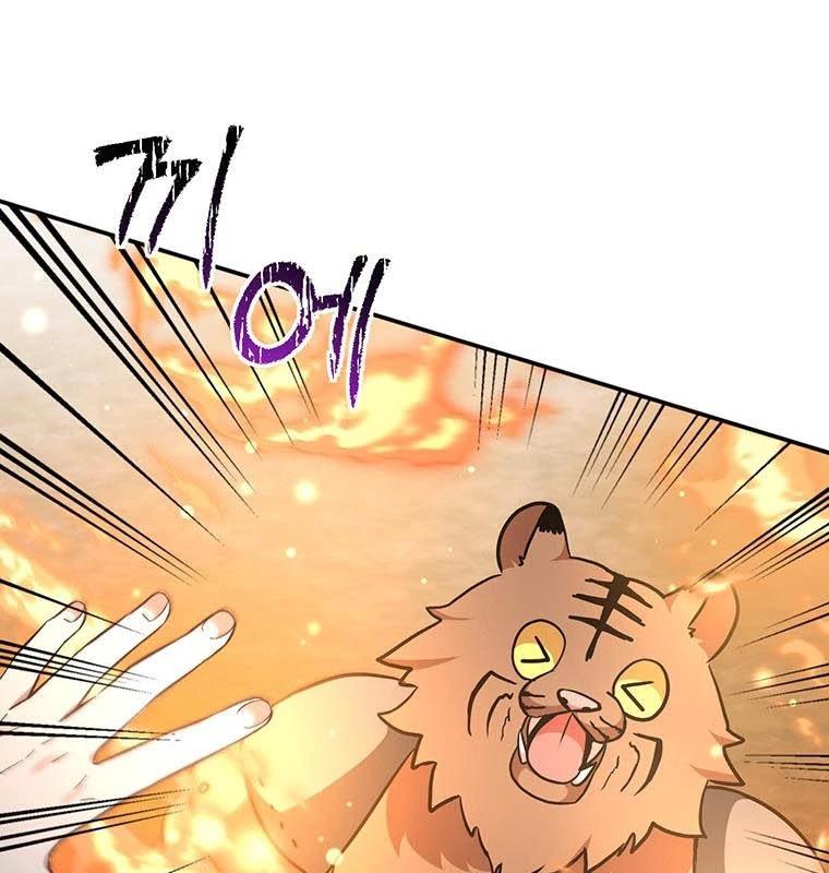 Chủ Xe Thức Ăn Nhanh Trong Ngục Tối Chap 15 - Next Chap 16