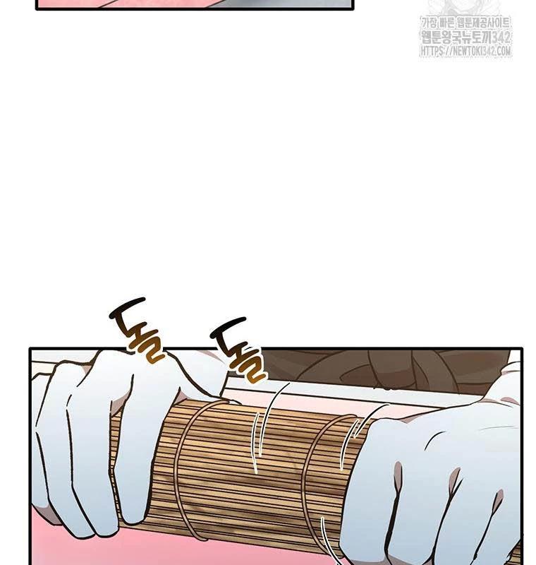 Chủ Xe Thức Ăn Nhanh Trong Ngục Tối Chap 15 - Next Chap 16