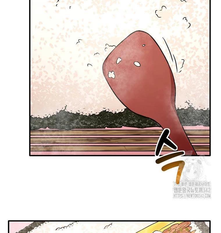 Chủ Xe Thức Ăn Nhanh Trong Ngục Tối Chap 15 - Next Chap 16