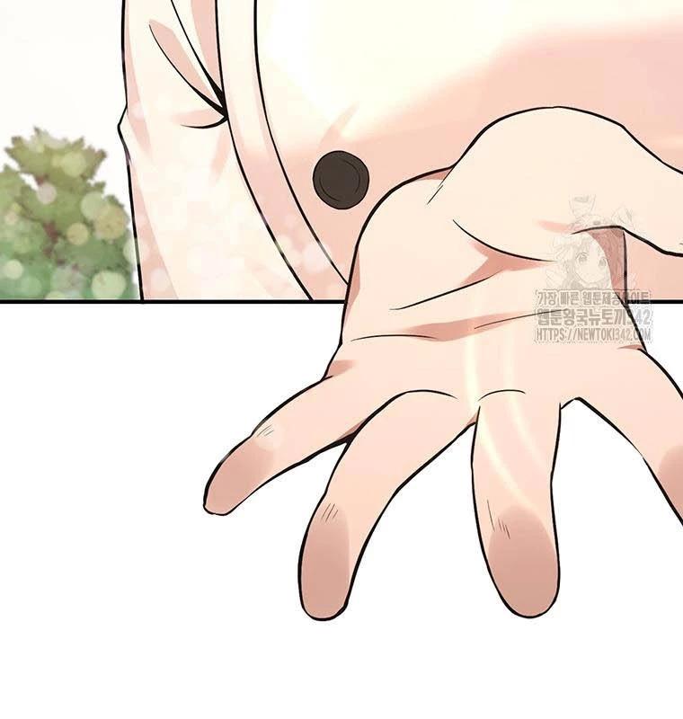 Chủ Xe Thức Ăn Nhanh Trong Ngục Tối Chap 15 - Next Chap 16