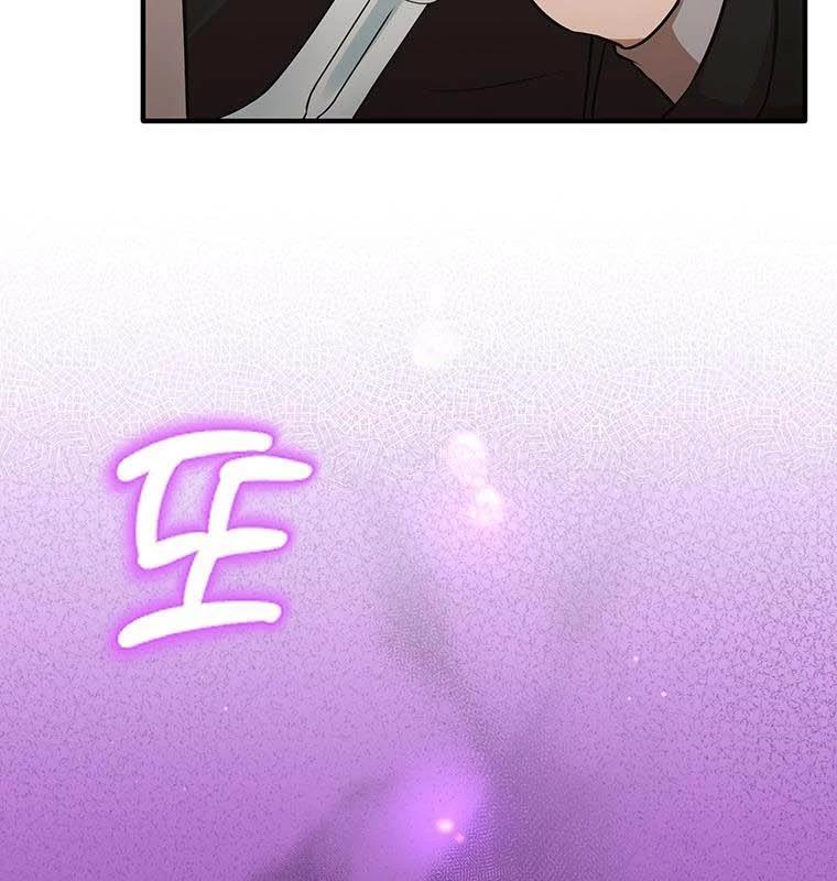 Chủ Xe Thức Ăn Nhanh Trong Ngục Tối Chap 15 - Next Chap 16