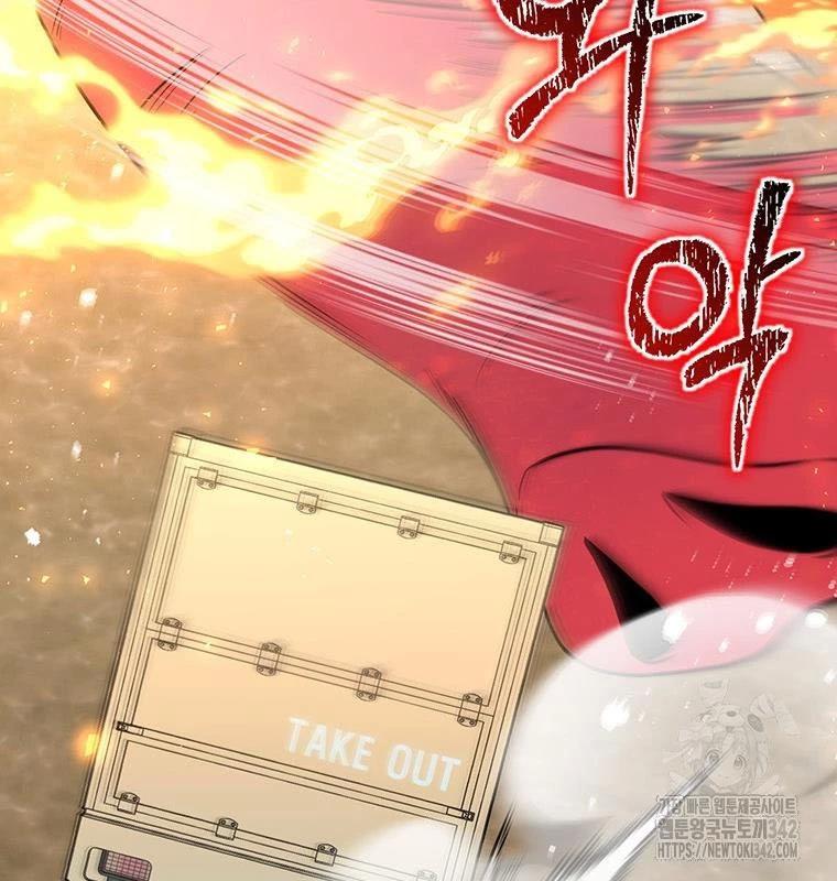 Chủ Xe Thức Ăn Nhanh Trong Ngục Tối Chap 16 - Next Chap 17