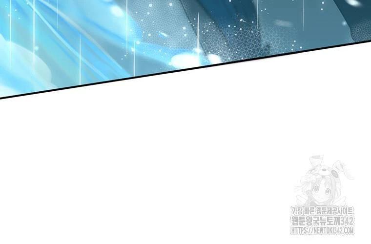 Chủ Xe Thức Ăn Nhanh Trong Ngục Tối Chap 16 - Next Chap 17