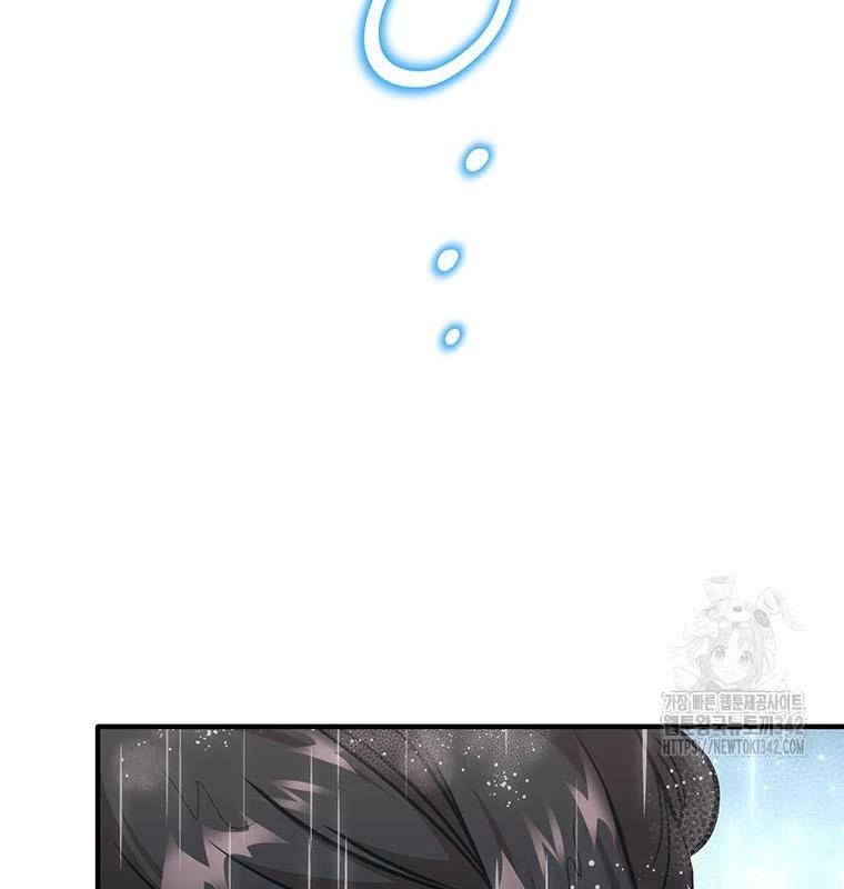 Chủ Xe Thức Ăn Nhanh Trong Ngục Tối Chap 16 - Next Chap 17