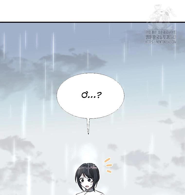 Chủ Xe Thức Ăn Nhanh Trong Ngục Tối Chap 16 - Next Chap 17