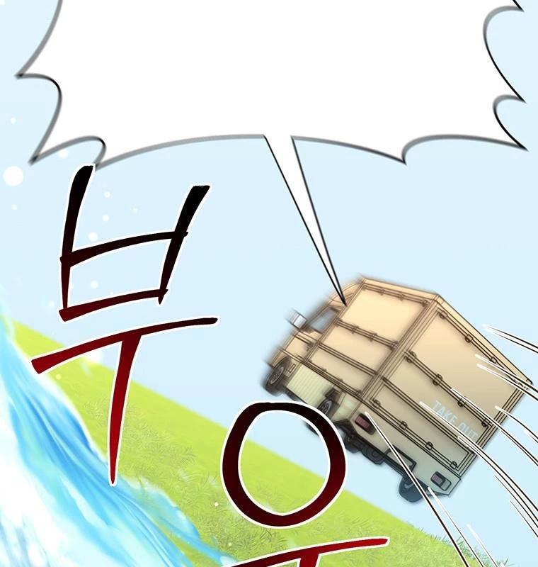 Chủ Xe Thức Ăn Nhanh Trong Ngục Tối Chap 16 - Next Chap 17