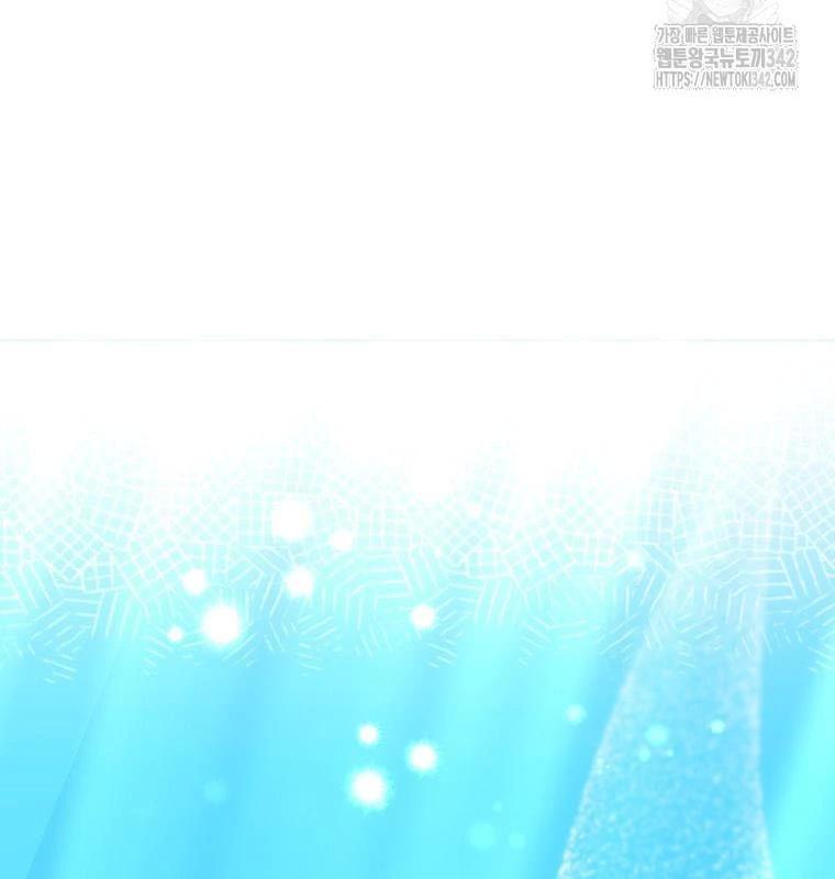 Chủ Xe Thức Ăn Nhanh Trong Ngục Tối Chap 16 - Next Chap 17