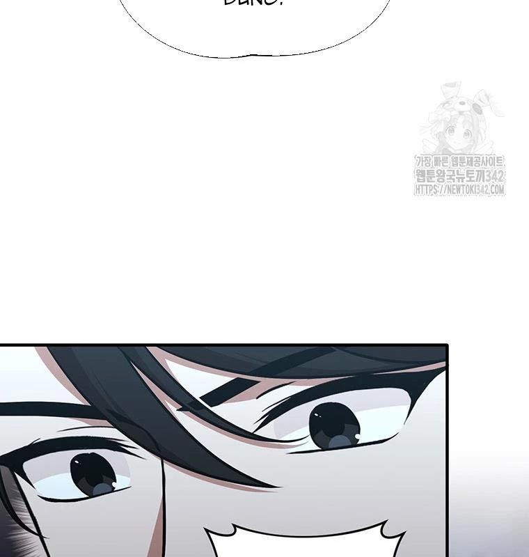 Chủ Xe Thức Ăn Nhanh Trong Ngục Tối Chap 16 - Next Chap 17