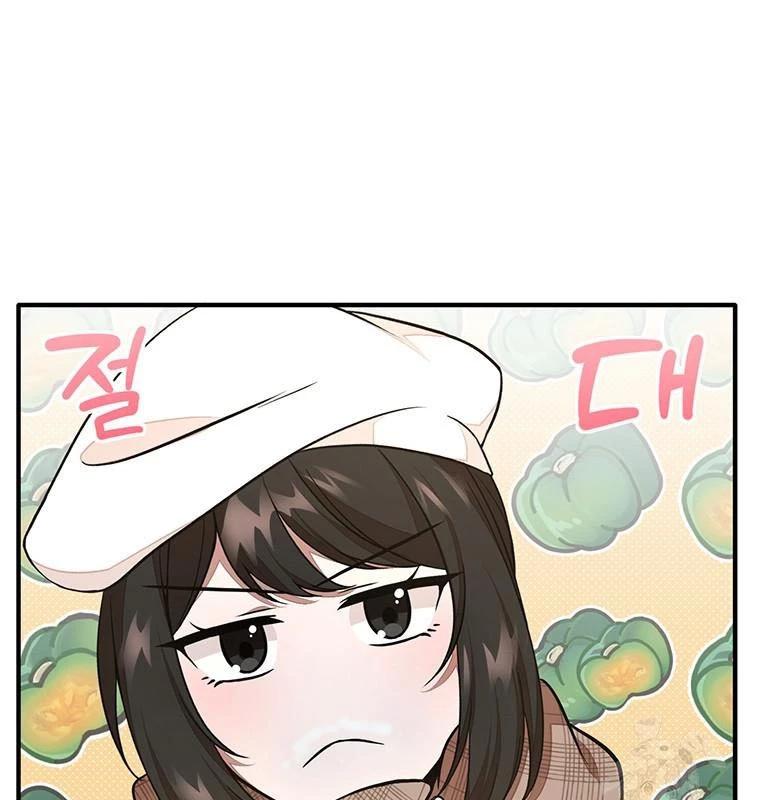 Chủ Xe Thức Ăn Nhanh Trong Ngục Tối Chap 17 - Next Chap 18