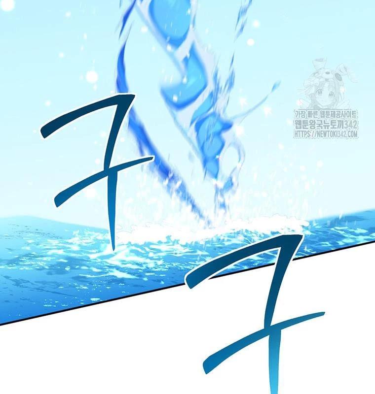 Chủ Xe Thức Ăn Nhanh Trong Ngục Tối Chap 17 - Next Chap 18