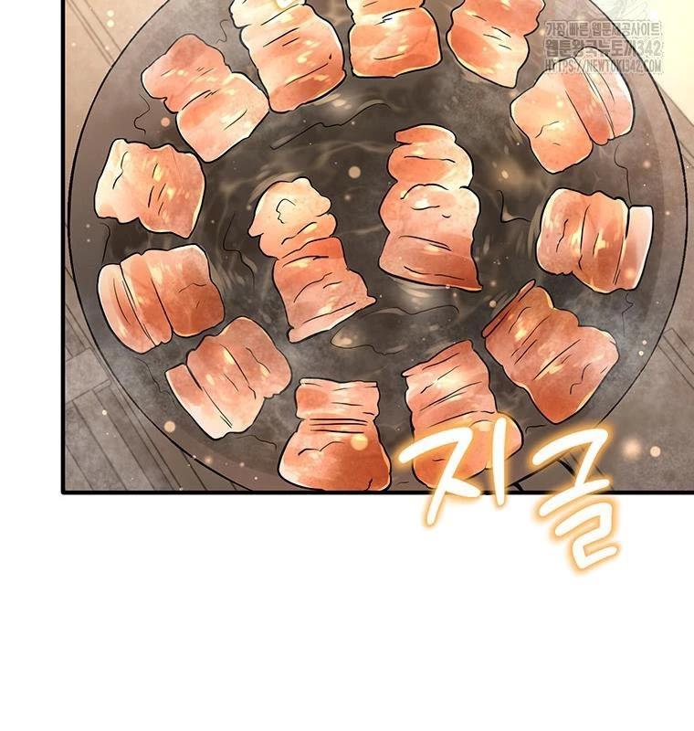 Chủ Xe Thức Ăn Nhanh Trong Ngục Tối Chap 17 - Next Chap 18