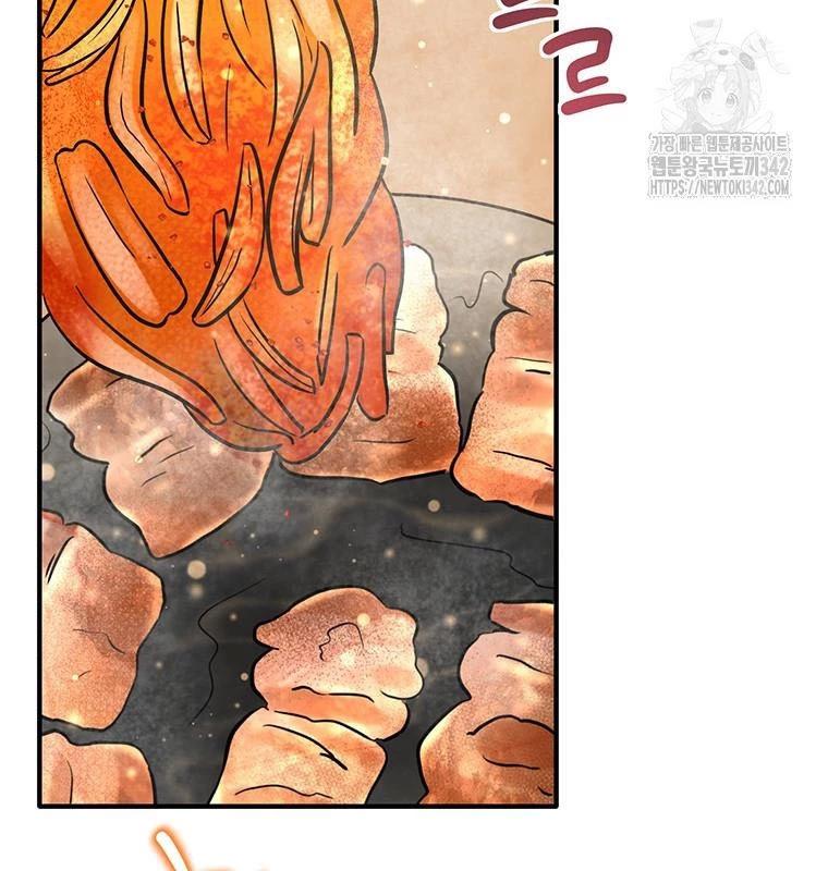 Chủ Xe Thức Ăn Nhanh Trong Ngục Tối Chap 17 - Next Chap 18