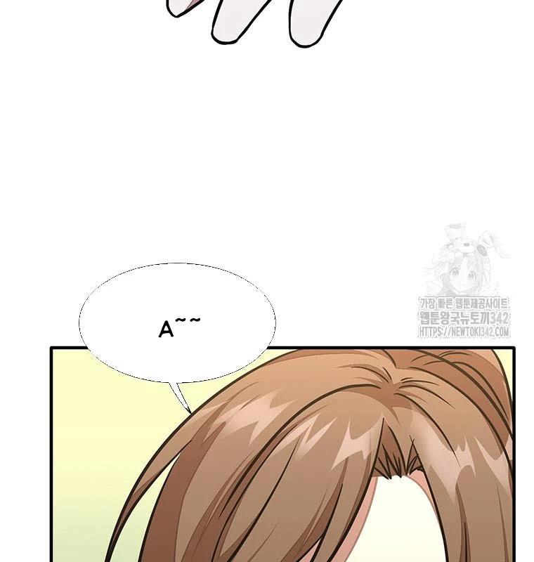 Chủ Xe Thức Ăn Nhanh Trong Ngục Tối Chap 17 - Next Chap 18