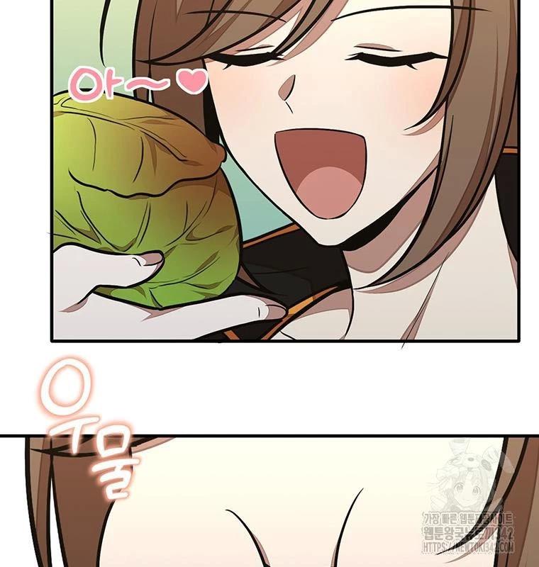 Chủ Xe Thức Ăn Nhanh Trong Ngục Tối Chap 17 - Next Chap 18