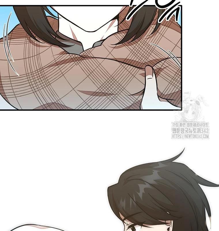 Chủ Xe Thức Ăn Nhanh Trong Ngục Tối Chap 17 - Next Chap 18