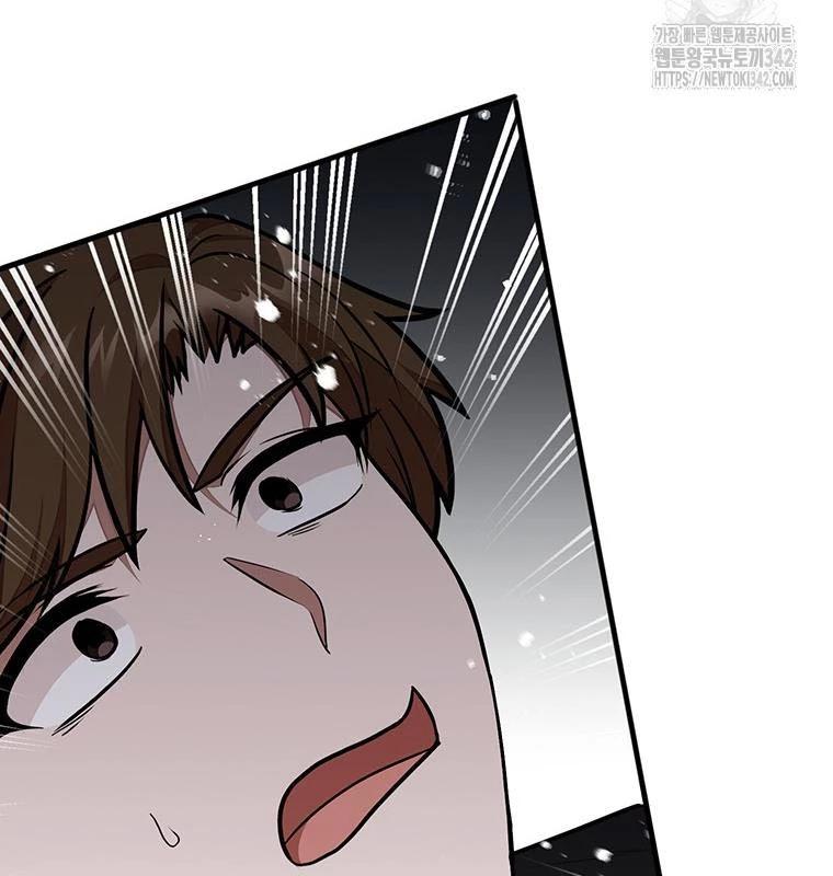 Chủ Xe Thức Ăn Nhanh Trong Ngục Tối Chap 18 - Next Chap 19