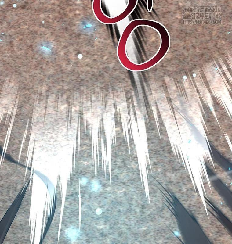 Chủ Xe Thức Ăn Nhanh Trong Ngục Tối Chap 18 - Next Chap 19