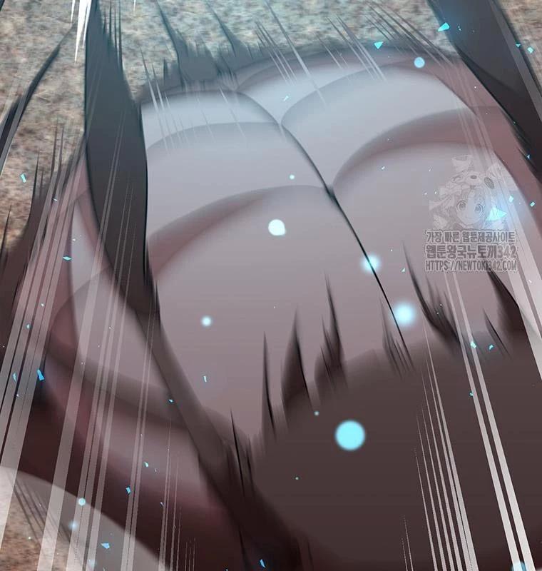 Chủ Xe Thức Ăn Nhanh Trong Ngục Tối Chap 18 - Next Chap 19