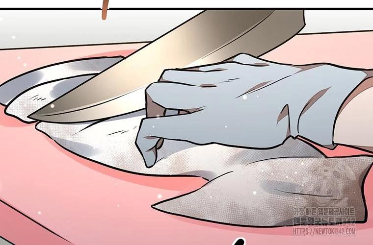 Chủ Xe Thức Ăn Nhanh Trong Ngục Tối Chap 18 - Next Chap 19